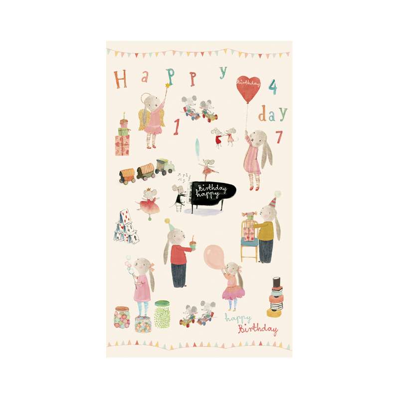 Maileg Presentpapper - Happy Day - 10 m 